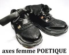 ☆超美品☆サテンリボンスニーカー（アクシーズファム）23.0～23.5cm