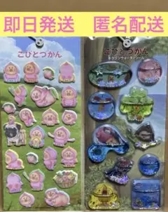 Item thumbnail for item 748f8811-55c1-463d-a146-30305a8c3b0f