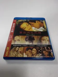 Item thumbnail for item 8e8c1bdd-ea40-4794-83b8-58c1b7558efd