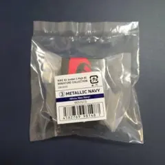 NIKE Air Jordan 1 High 85 ガチャポン ガチャガチャ