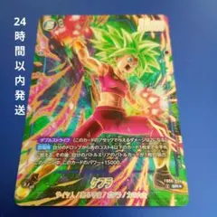 2026年最新】ケフラ パラレルの人気アイテム - メルカリ