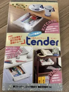 Item thumbnail for item 7ad4ec0c-4137-4af7-8179-7a9159ed002c