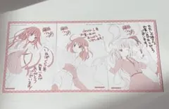 2026年最新】藤原ここあ特典ペーパーの人気アイテム - メルカリ