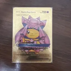 海外版 Detective Pikachu Vcos 012/05 - メルカリ