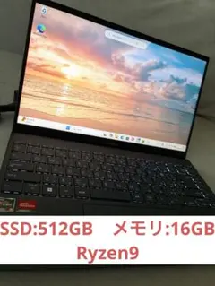 最終値下げASUS ZenBook 13 UX325E Core i7 16GB - メルカリ