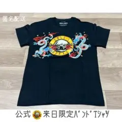 2025年最新】tokyo gunsの人気アイテム - メルカリ