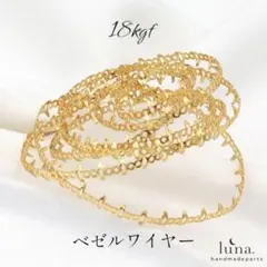 kyou様 リクエスト 4点 まとめ商品