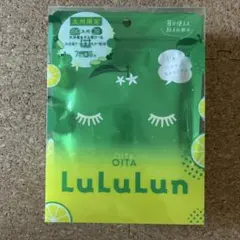 LuLuLun シートマスク 九州限定 7枚入り✖️5袋