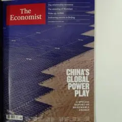 The Economist 最新号
