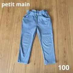 Item thumbnail for item 5f511d7f-a5a6-45e5-b96e-2206bed2a74d