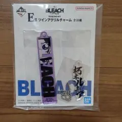 2026年最新】朽木ルキア 一番くじの人気アイテム - メルカリ