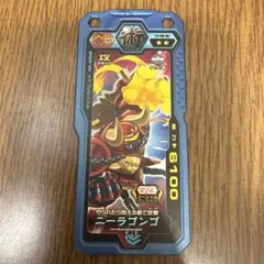 ブットバースト ニーラゴンゴ トレーディングカードのサムネイル