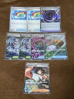 ポ*ケ様 ポケパッド グッズ スタジアム サポート 8枚