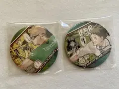 2025年最新】ハイキュー!! メモリーズ缶バッジ! 月島 蛍の人気アイテム