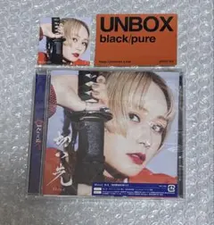 【新品未使用】reol 切っ先　CD ステッカー　開封済み