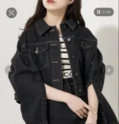 Chico デニムセットアップ　ブラック