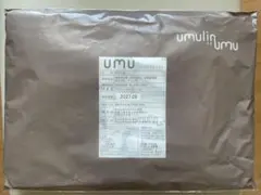 UMU ウムリン ナチュラル 60包入り 2027.06未開封 紀州ほそ川 - メルカリ
