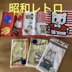 Item thumbnail for item 3fe86f8f-c3a9-4305-bfde-ff7caf781a06