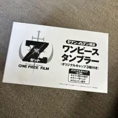 Item thumbnail for item 1a86754f-0ffe-45d8-a027-0658f260f634