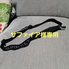 SPIBELT ブラック ウエストポーチ