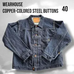 2025年最新】WareHouse dsb 2001xx(2000xx)の人気アイテム