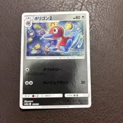 ポリゴン2 タッグオールスターズ ミラー 111/173 sowsow ポケカのサムネイル