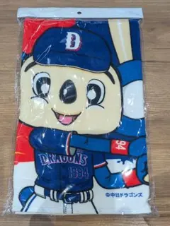 新品・未開封】中日ドラゴンズ 東京ドーム限定法被 燃え上がれー