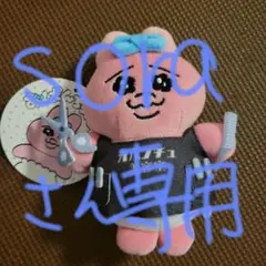 2025年最新】おぱんちゅうさぎ キーホルダー しまむらの人気アイテム