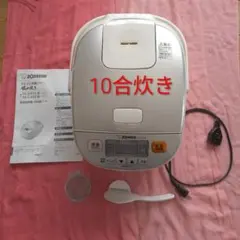 2026年最新】炊飯器 zojirushi nl-da18の人気アイテム - メルカリ