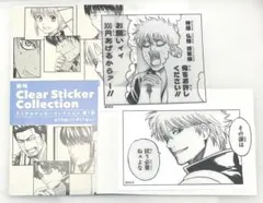 銀魂 クリアステッカーコレクション 第1弾 坂田銀時 ジャンプフェスタ