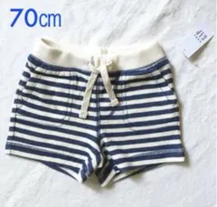 『新品』babyGap unisex ボーダー柄ショートパンツ 70㎝