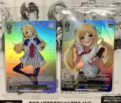 【匿名配送】ヴァイス キミと願うミライ アキ・ローゼンタール SP 3枚 2025年最新】アキ・ローゼンタール ヴァイスの人気アイテム - メルカリ