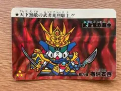 うすけ様 リクエスト 2点 まとめ商品