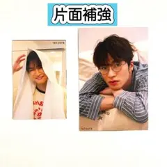 深澤辰哉　SnowMan 厚紙カード　Myojo 6月号