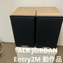 2026年最新】ALR JORDAN ENTRY Sの人気アイテム - メルカリ