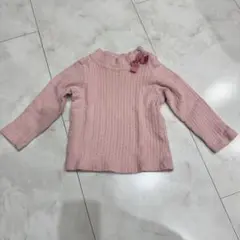 Item thumbnail for item a16a318e-9605-4055-bc80-21bd38c5de10