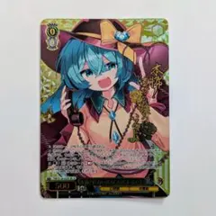 2026年最新】ヴァイスシュヴァルツの人気アイテム - メルカリ