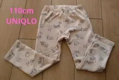 【最終在庫処分】UNIQLOキッズパンツ110cm