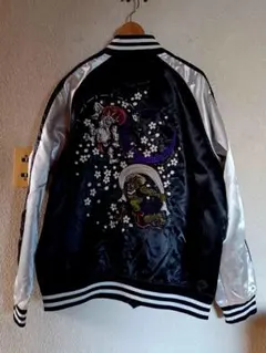 大きいサイズ　一心如鏡 スカジャン刺繍入り LL 一心如鏡】 舞妓 本格豪華刺繍スカジャン 中綿なし ベージュ