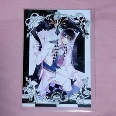 2026年最新】diaboliklovers ルキの人気アイテム - メルカリ