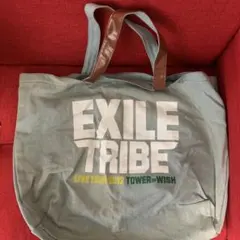 EXILE TRIBE ツアートートバッグ