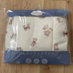 ベビーカー用　ひんやりアイスマットのサムネイル