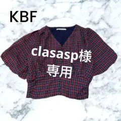 【KBF】チェック ワッフル生地 ボリューム袖 半袖 ショート丈 カットソーのサムネイル