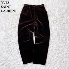 YVESSAINTLAURENT イヴサンローラン　パンツ　ベロア　ヴィンテージ