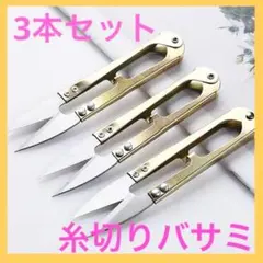 Item thumbnail for item 51b6a7ae-3132-4897-a664-f6992117def2