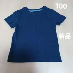 H&M キッズ Tシャツ ネイビー 98/104cmのサムネイル