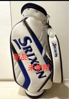 Srixon キャディバッグ ホワイト/ブルー 9型　新品 未使用