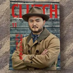 Item thumbnail for item bc304aa8-a651-46b8-be10-696202eecff0