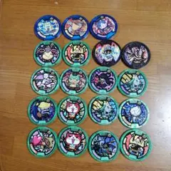 妖怪ウォッチ コレクションメダル 19枚セット