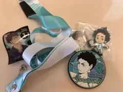 ハイキュー 青葉城西 まとめ売り